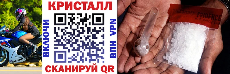 Amphetamine 98% сколько стоит Карасук