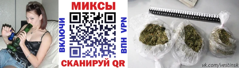 БУТИРАТ жидкий экстази  kraken   Карасук  купить наркотик 