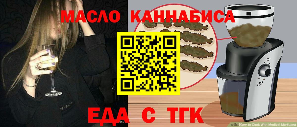 Карасук  Alpha PVP СОЛЬ   Кокаин  Мефедрон кристаллы  ГАШИШ  MDMA  Канабис  ГАШ  Вход с VPN  Наркошоп 