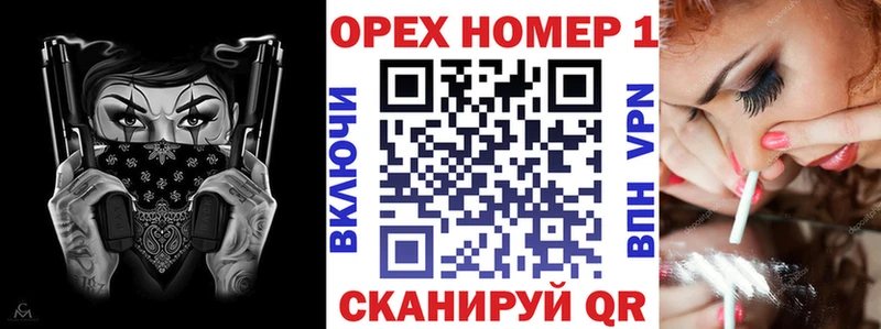 kraken вход  Карасук  Кокаин FishScale 