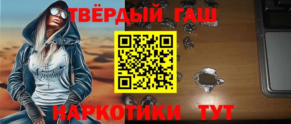 Марихуана Карасук