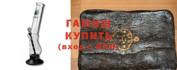 героин Михайлов