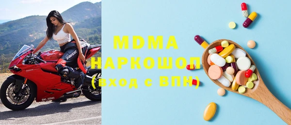 героин Михайлов