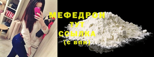 героин Михайлов