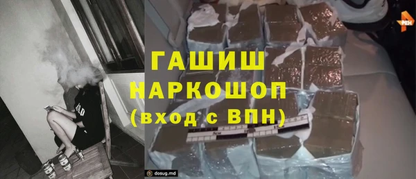 дурь Михайловск