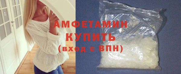 героин Михайлов