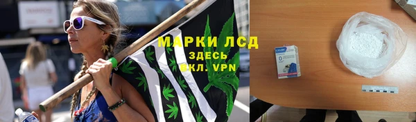 героин Михайлов
