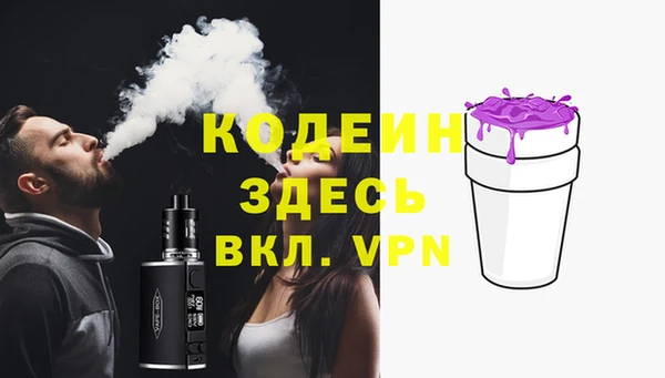 дистиллят марихуана Михайловка