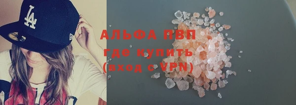 героин Михайлов