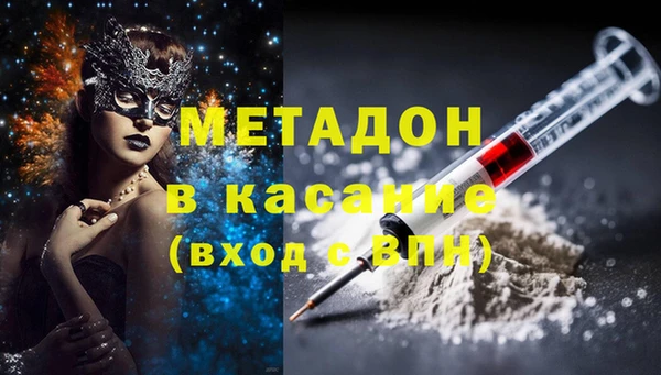 дурь Михайловск