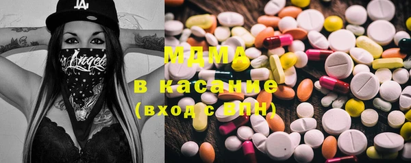 дурь Михайловск
