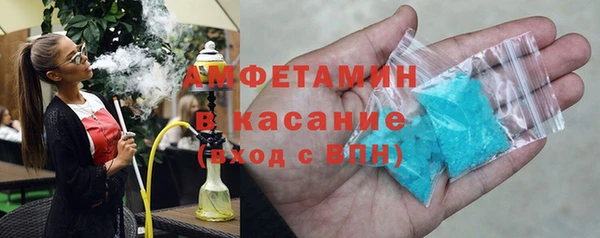 дистиллят марихуана Михайловка