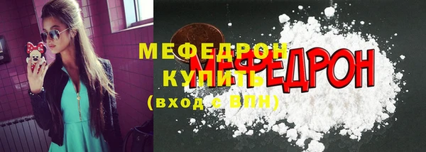 дурь Михайловск