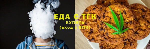 героин Михайлов
