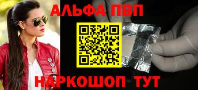 кокс Азнакаево