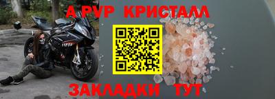 каннабис Берёзовский
