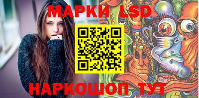 каннабис Берёзовский