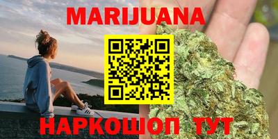 бошки Беслан