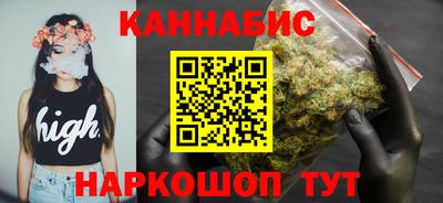 бошки Беслан