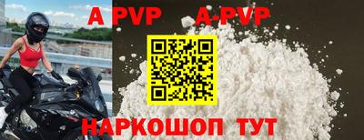 каннабис Берёзовский