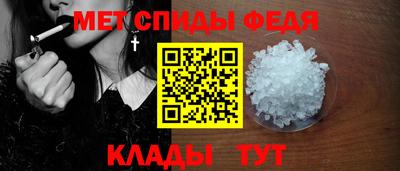 бошки Беслан