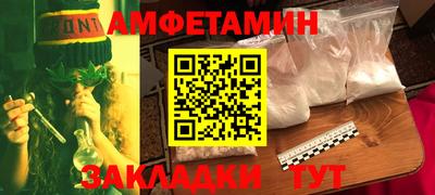 каннабис Берёзовский