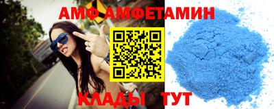 бошки Беслан