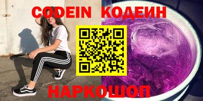 каннабис Берёзовский