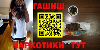 прущий лед Бийск