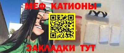 каннабис Берёзовский