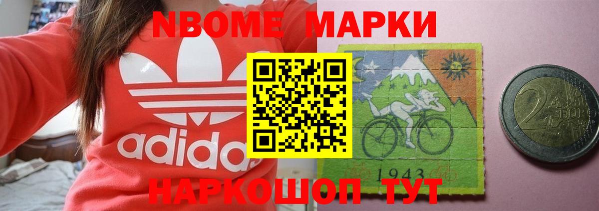 LSD-25 экстази ecstasy  Вход с VPN  ЛСД экстази  Карасук 