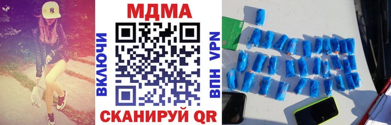 blacksprut зеркало маркетплейс формула MDMA VHQ Карасук