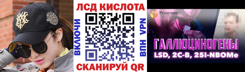 Марки NBOMe 1,5мг  маркетплейс клад  Карасук  где можно купить  